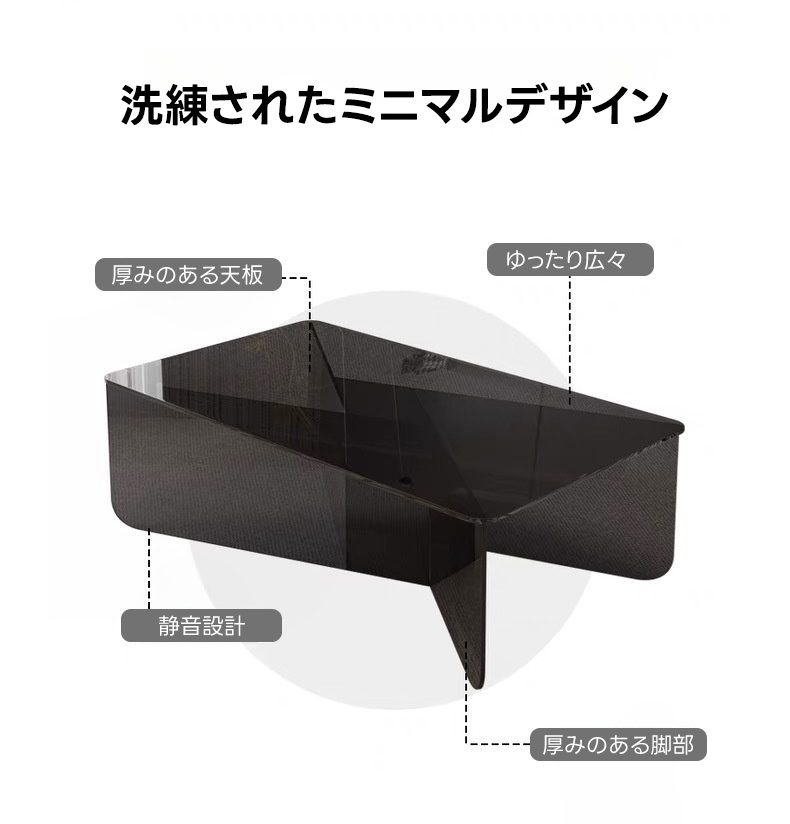 アクリルローテーブル | 透明感が際立ち空間を広く見せるリビング