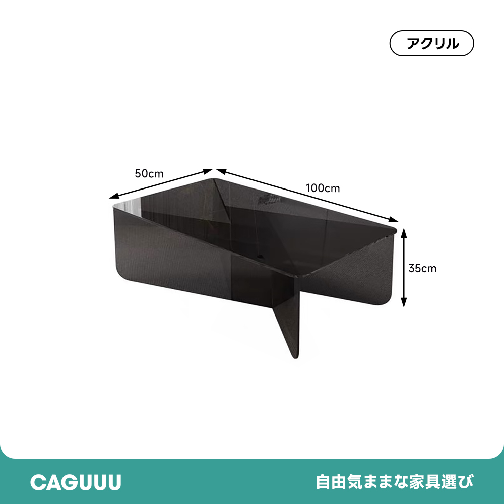 ちびロー　804040サイドアクリル仕様 81fmdktY6BL._AC_SY200_QL15_.jpg