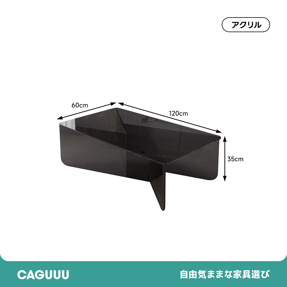 アクリルローテーブル 楽天市場】Kuai アクリル ローテーブル 幅約80cm テーブル LL