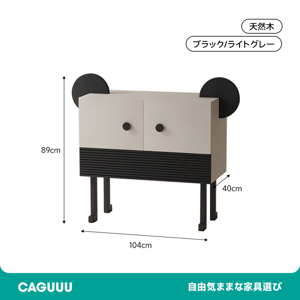 キャビネット 家具 便利 おしゃれ 長方形 収納 オンラインショッピング 耐久性高い 木製 収納力抜群 居心地良い 多用途 家庭用