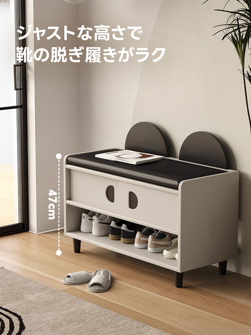 モノトーン玄関シューズラック