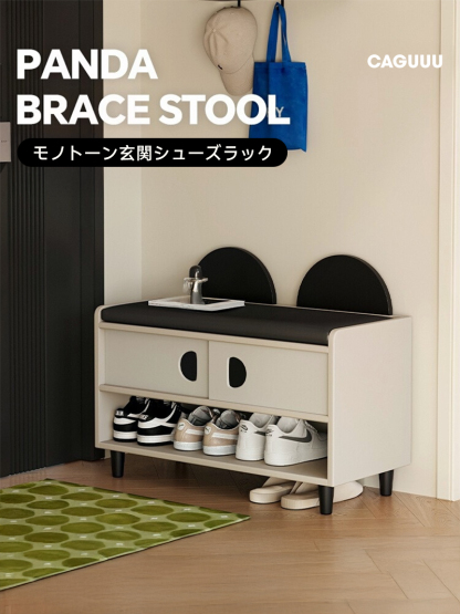 モノトーン玄関シューズラック