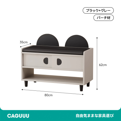 モノトーン玄関シューズラック