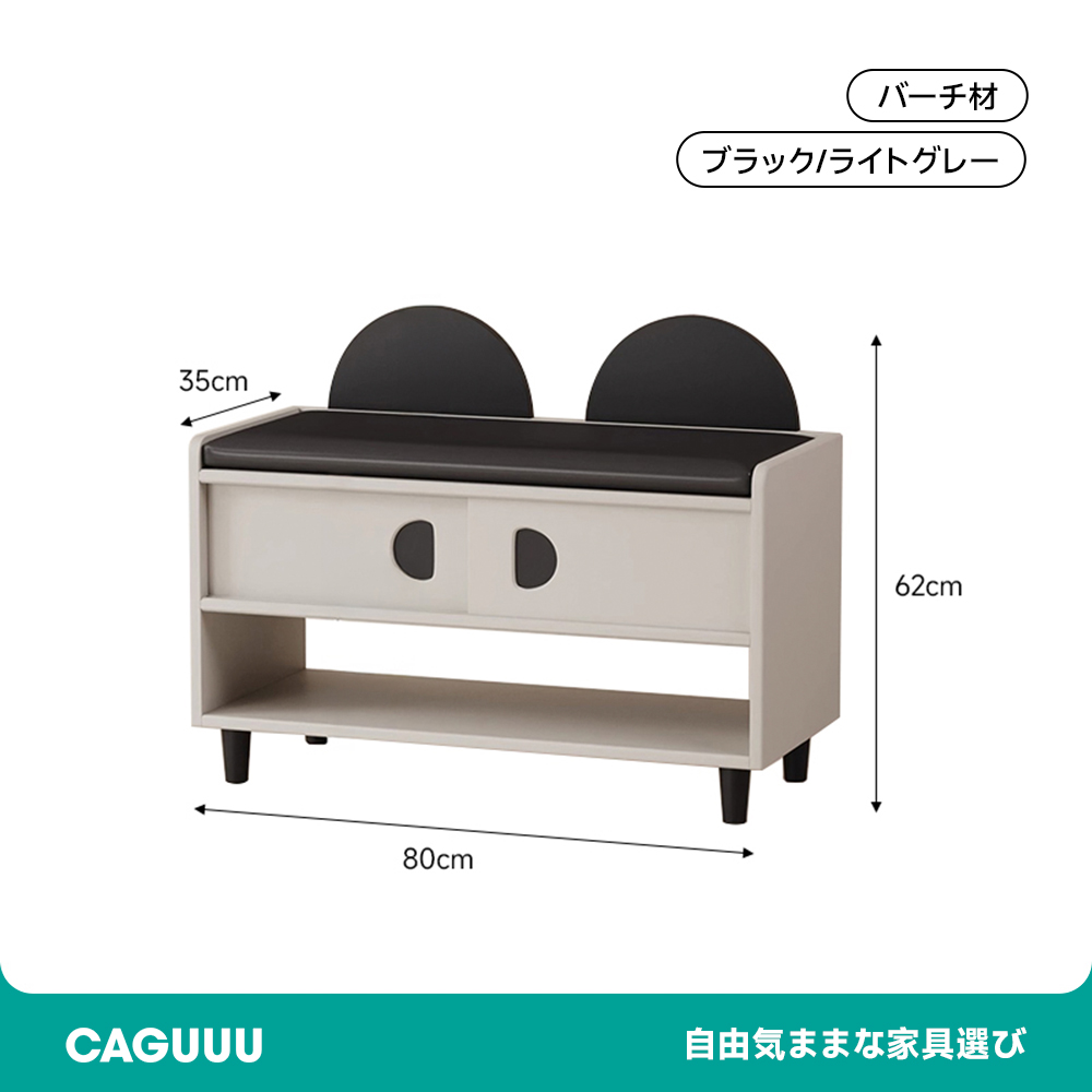 モノトーン玄関シューズラック