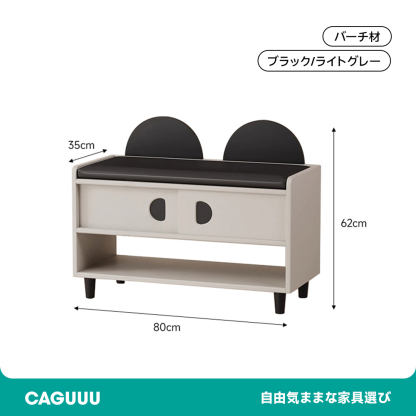 モノトーン玄関シューズラック