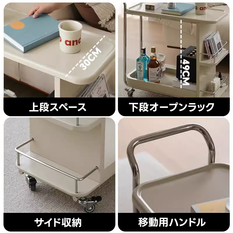 シンプルキッチンワゴン | 省スペースで多用途に活躍するコンパクト