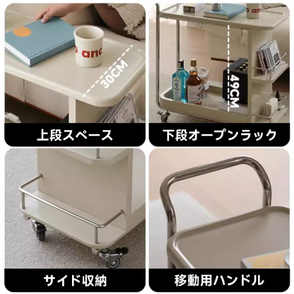 シンプルキッチンワゴン