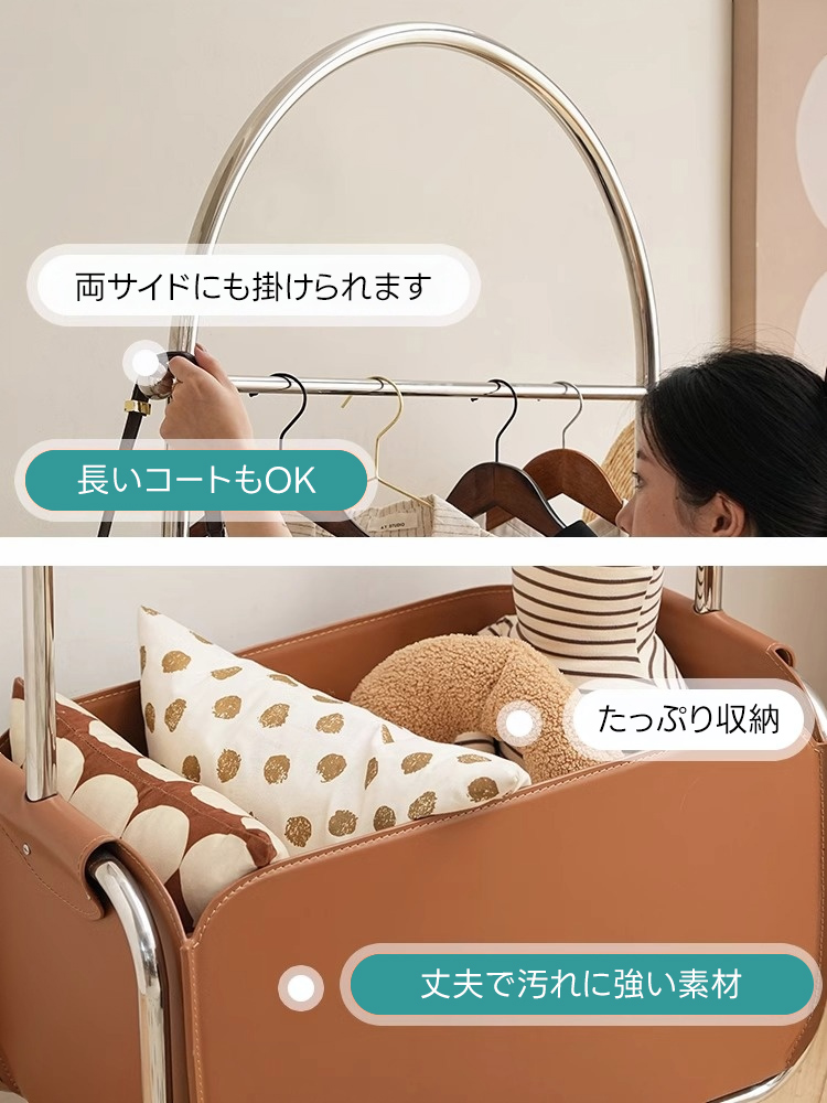 ハンガーラック通販｜CAGUUU公式｜デザイン家具を低価格で実現