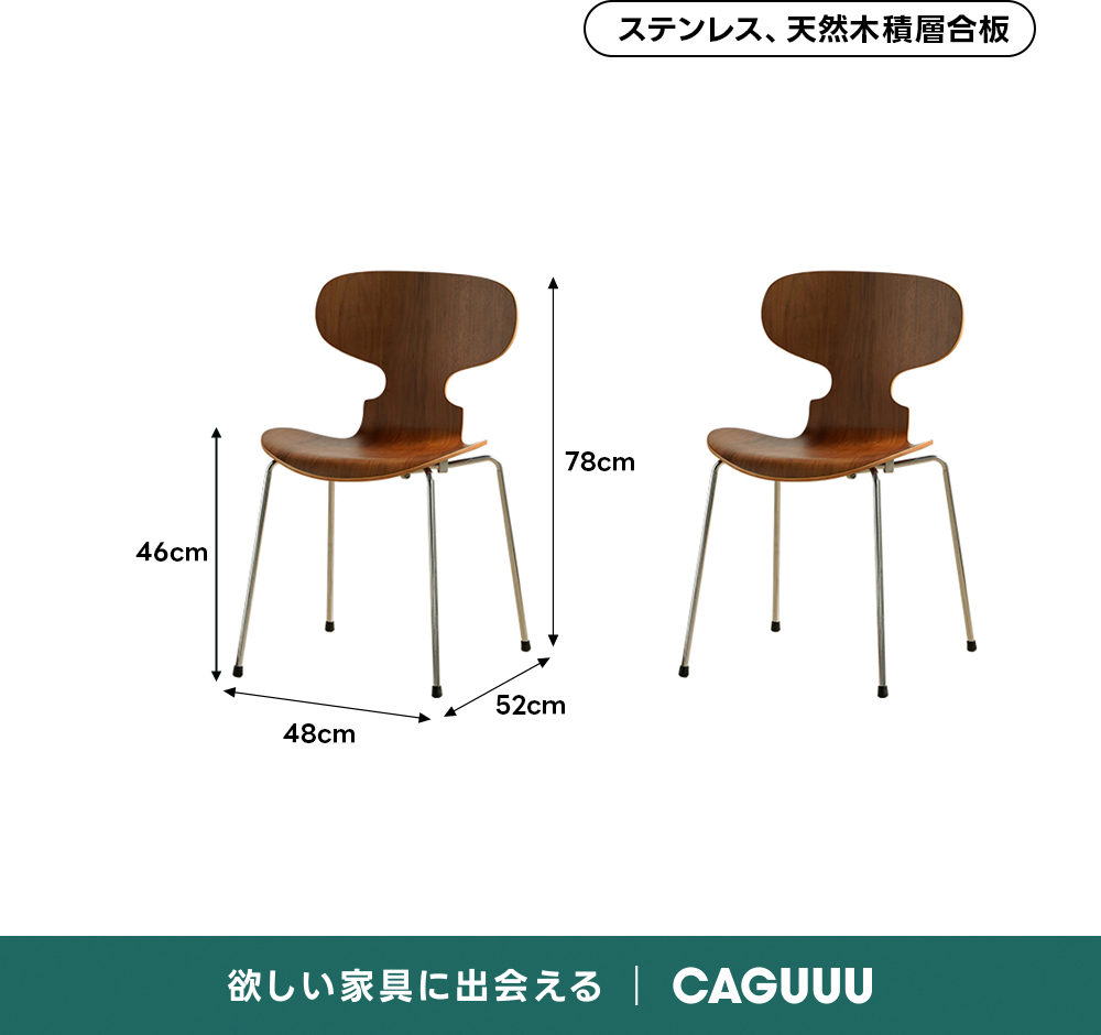 セラミックトップラウンドテーブル | 耐熱性と安定感に優れた安心の