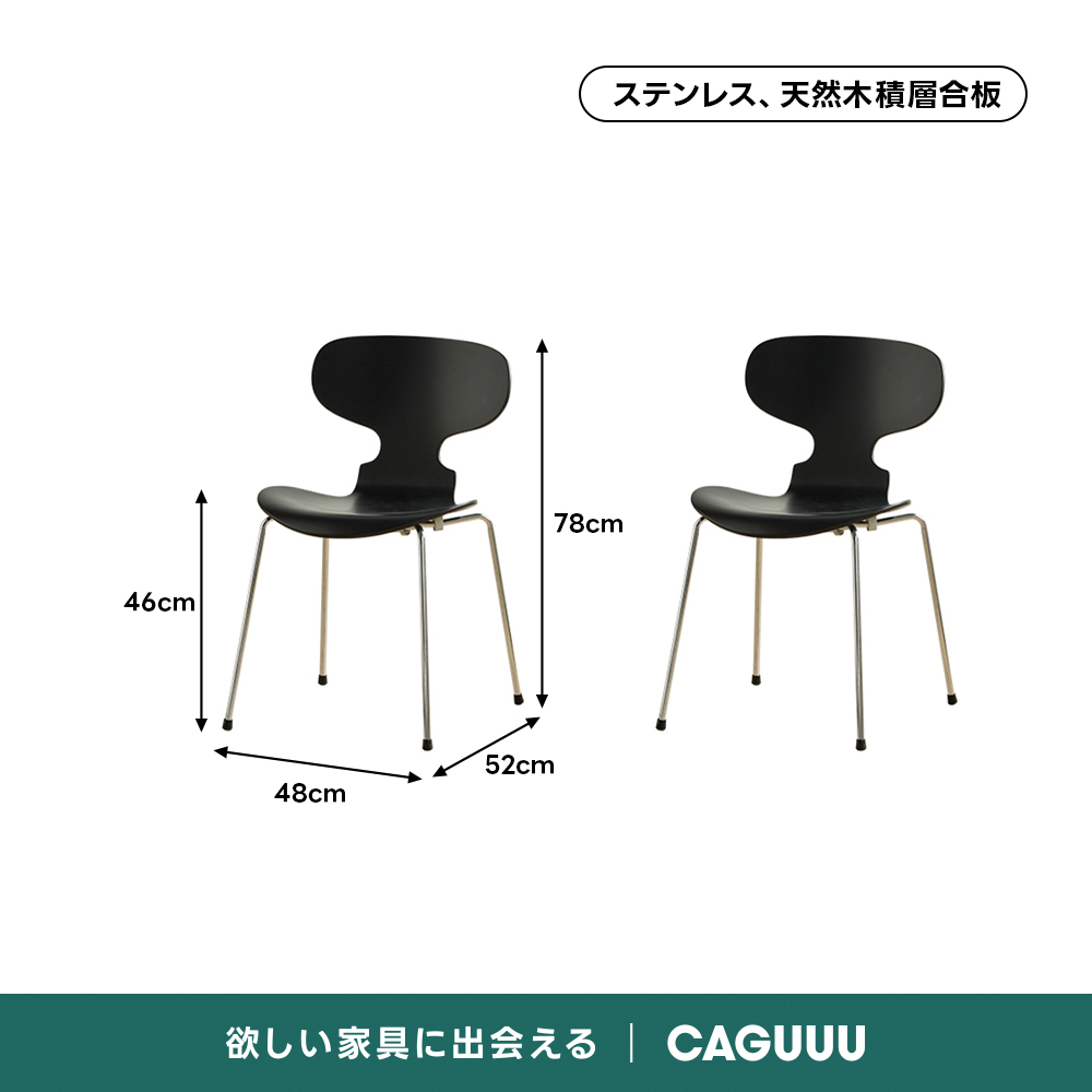セラミックトップラウンドテーブル | 耐熱性と安定感に優れた安心の