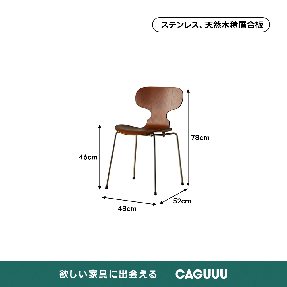 セラミックトップラウンドテーブル | 耐熱性と安定感に優れた安心の
