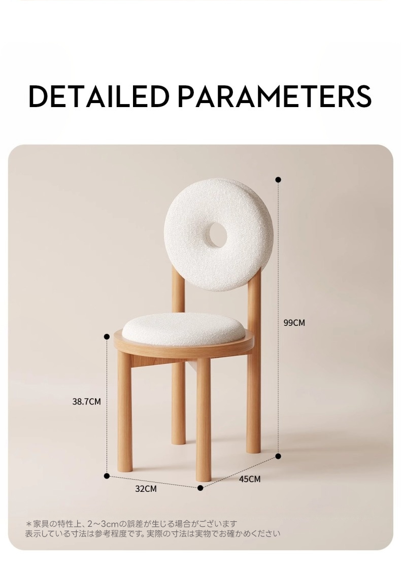 ドーナツチェア 東谷 座椅子 ドーナツ型 低反発ウレタン 折りたたみ （ 座いす 座イス