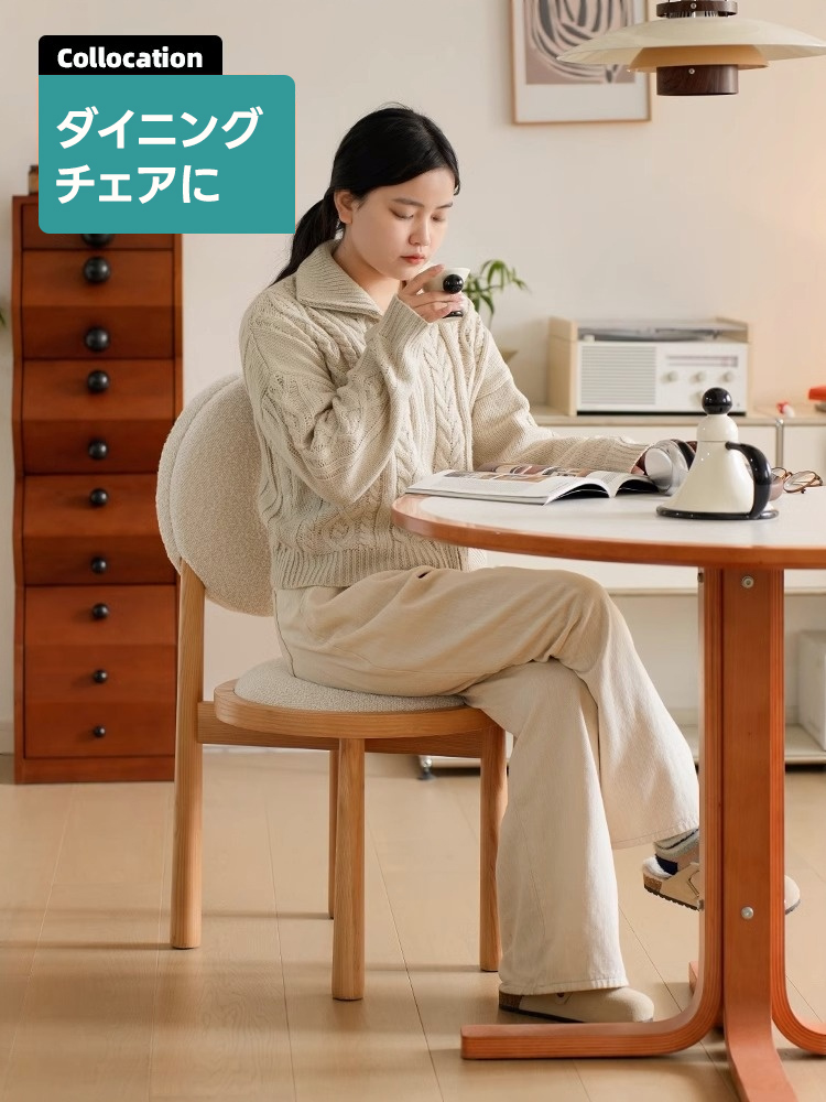 ドーナツクッションチェア | 高反発ウレタン採用で快適な座り心地を