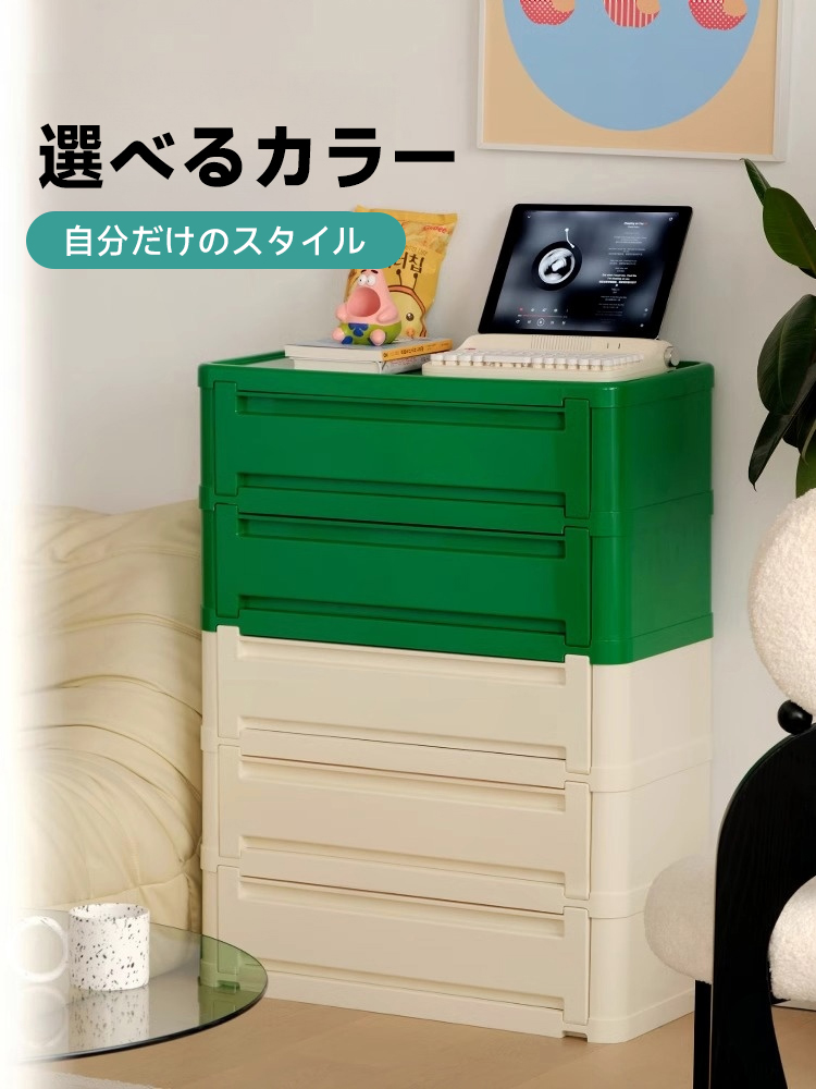 レゴキャビネット