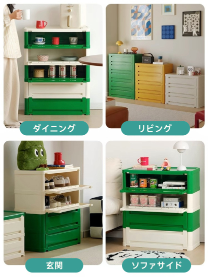 レゴキャビネット