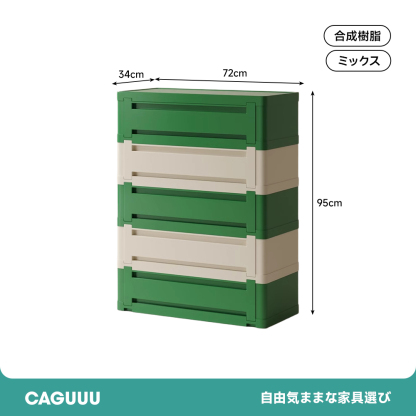 レゴキャビネット