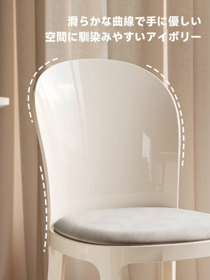 クリスタル調ダイニングチェア