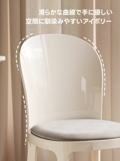 クリスタル調ダイニングチェア