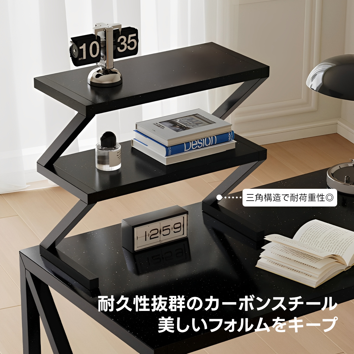 飾り棚｜インテリアをおしゃれに飾る・見せる収納【CAGUUU公式】