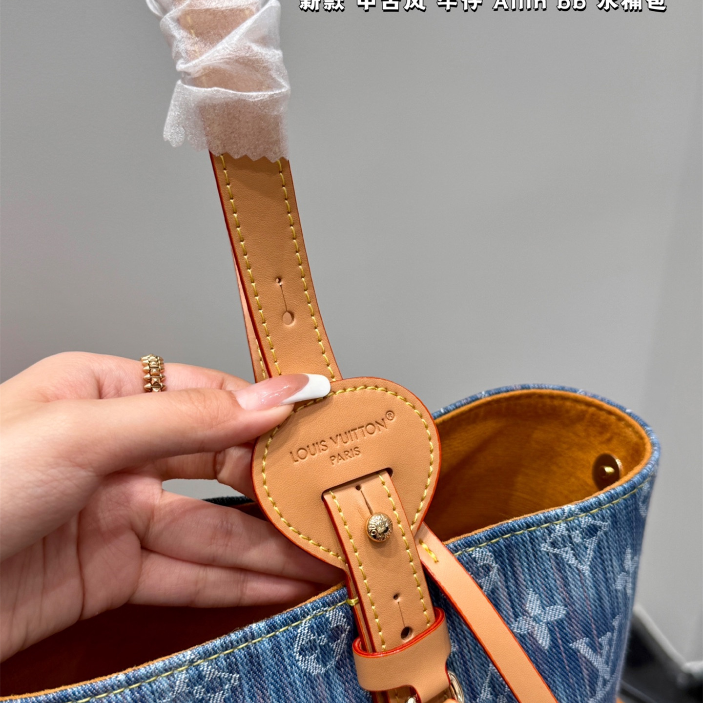 ルイ ヴィトン ( Louis Vuitton)デニム 手提げ バッグ 17x18cm