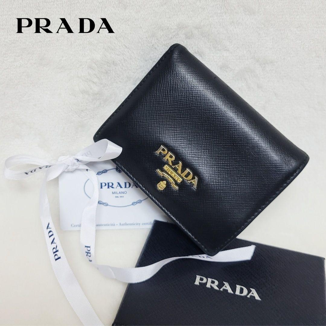 【直営店買付】PRADA レザーショルダーストラップ付 財布 セール】カーフレザーチェーンショルダーバッグ☆1BD144 2EBJ