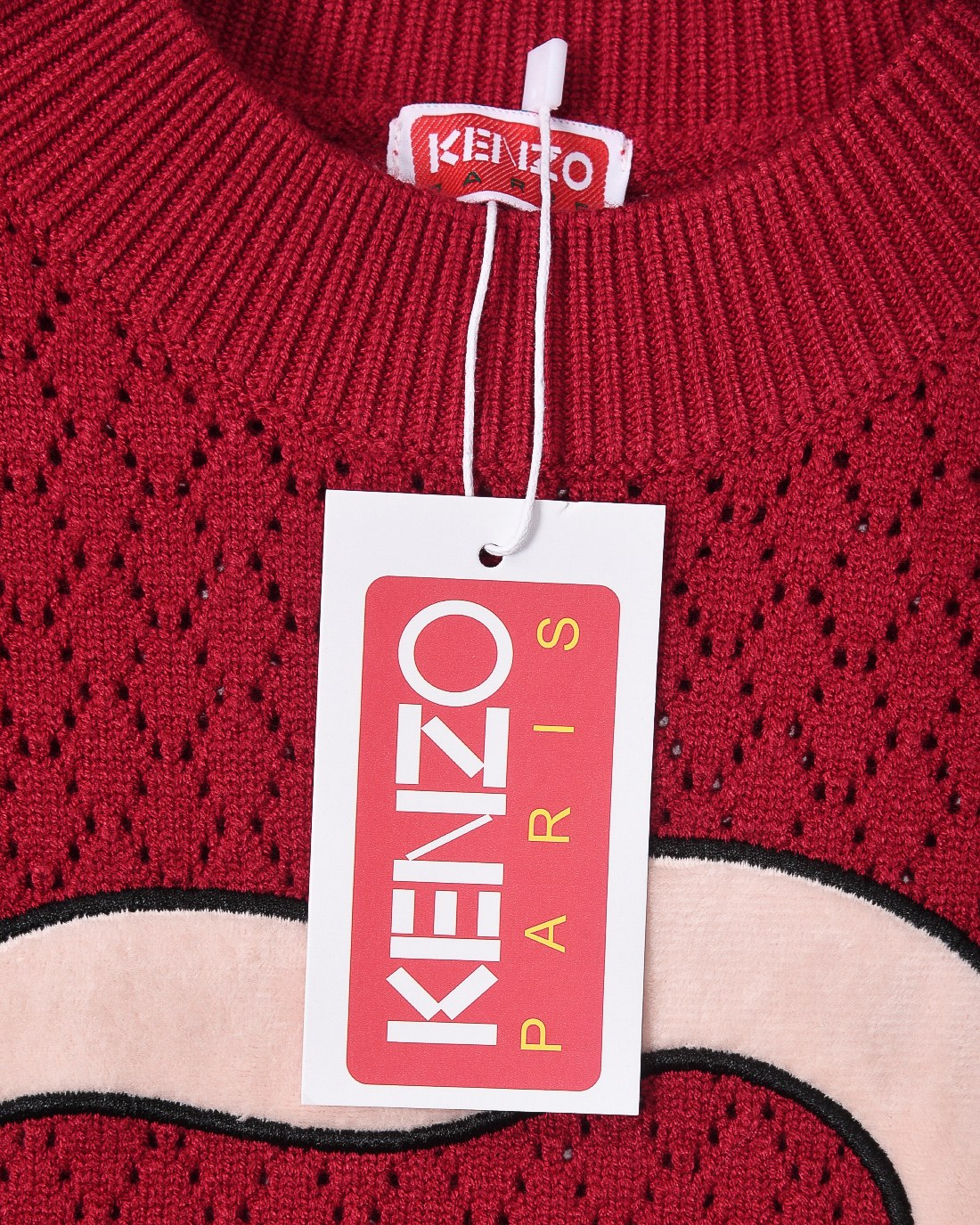 【KENZO】ケンゾー長袖 セーター 男女兼用！