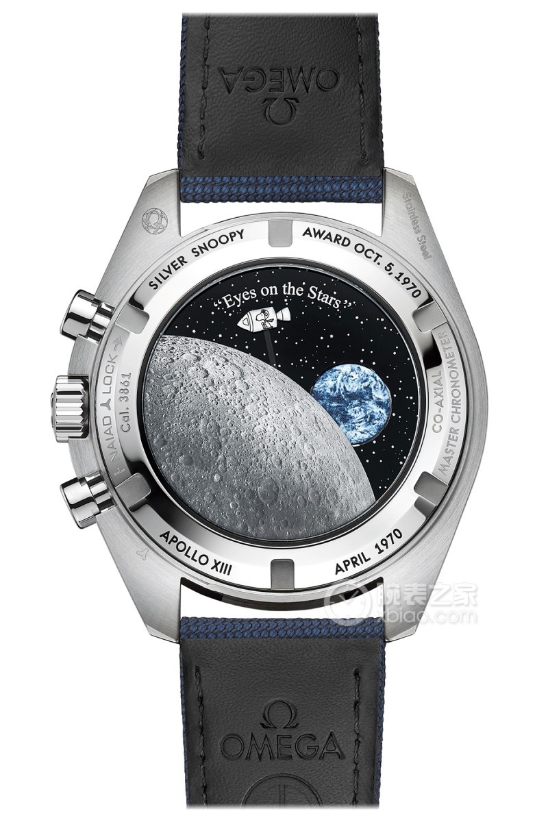 オメガ(Omega) 新作 Snoopy V2  メンズ 時計 42mm 