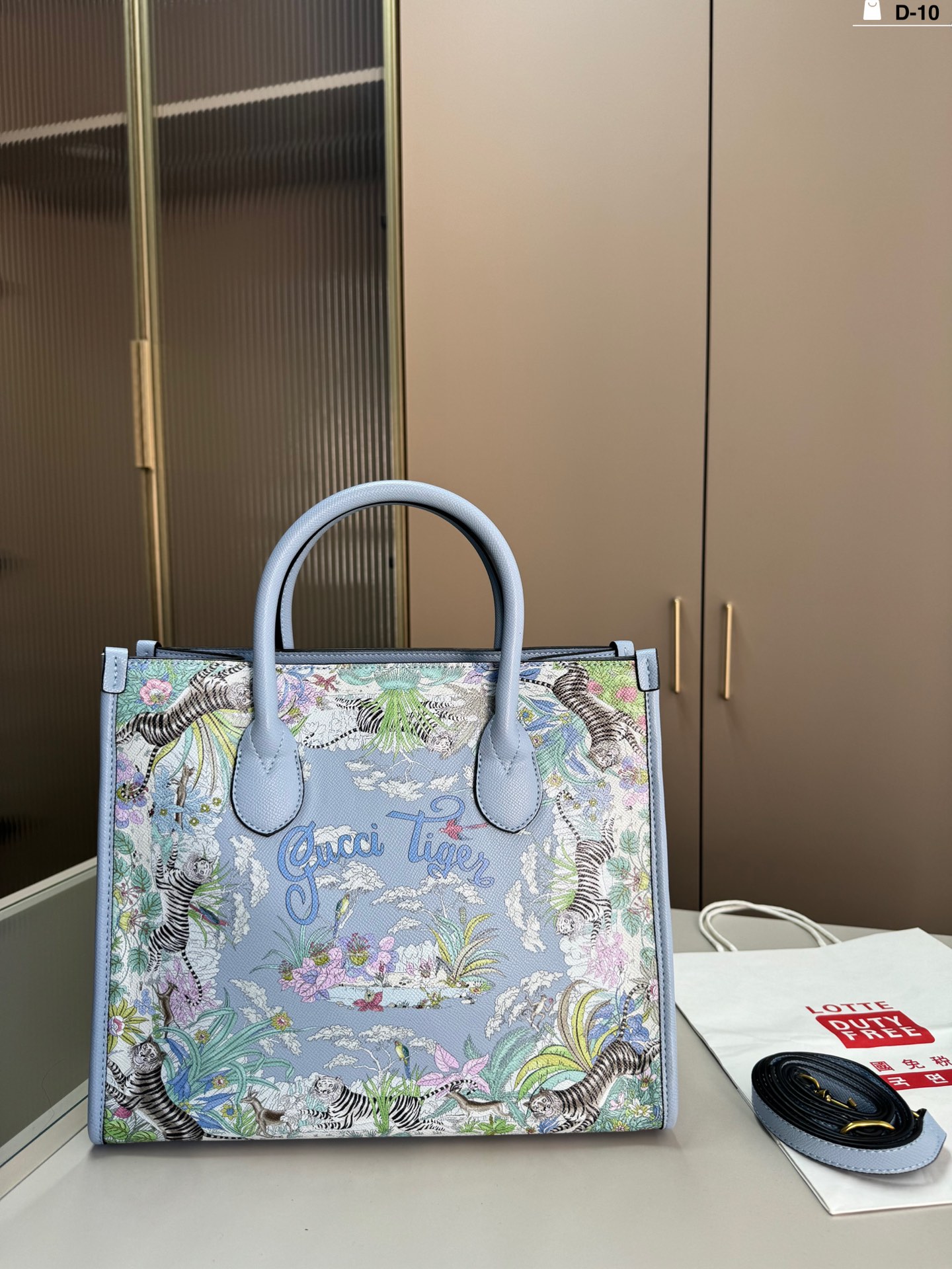 ディオール(Dior)  バッグ  32X13X27cm