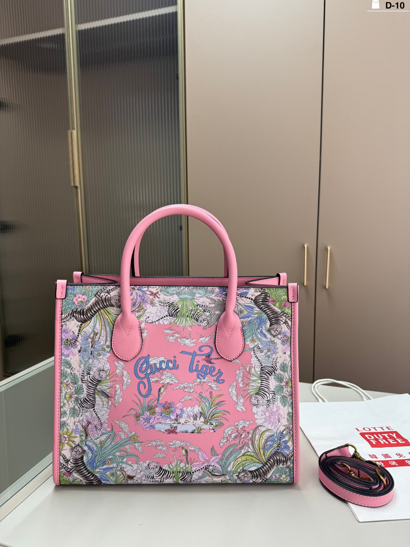 ディオール(Dior)  バッグ  32X13X27cm