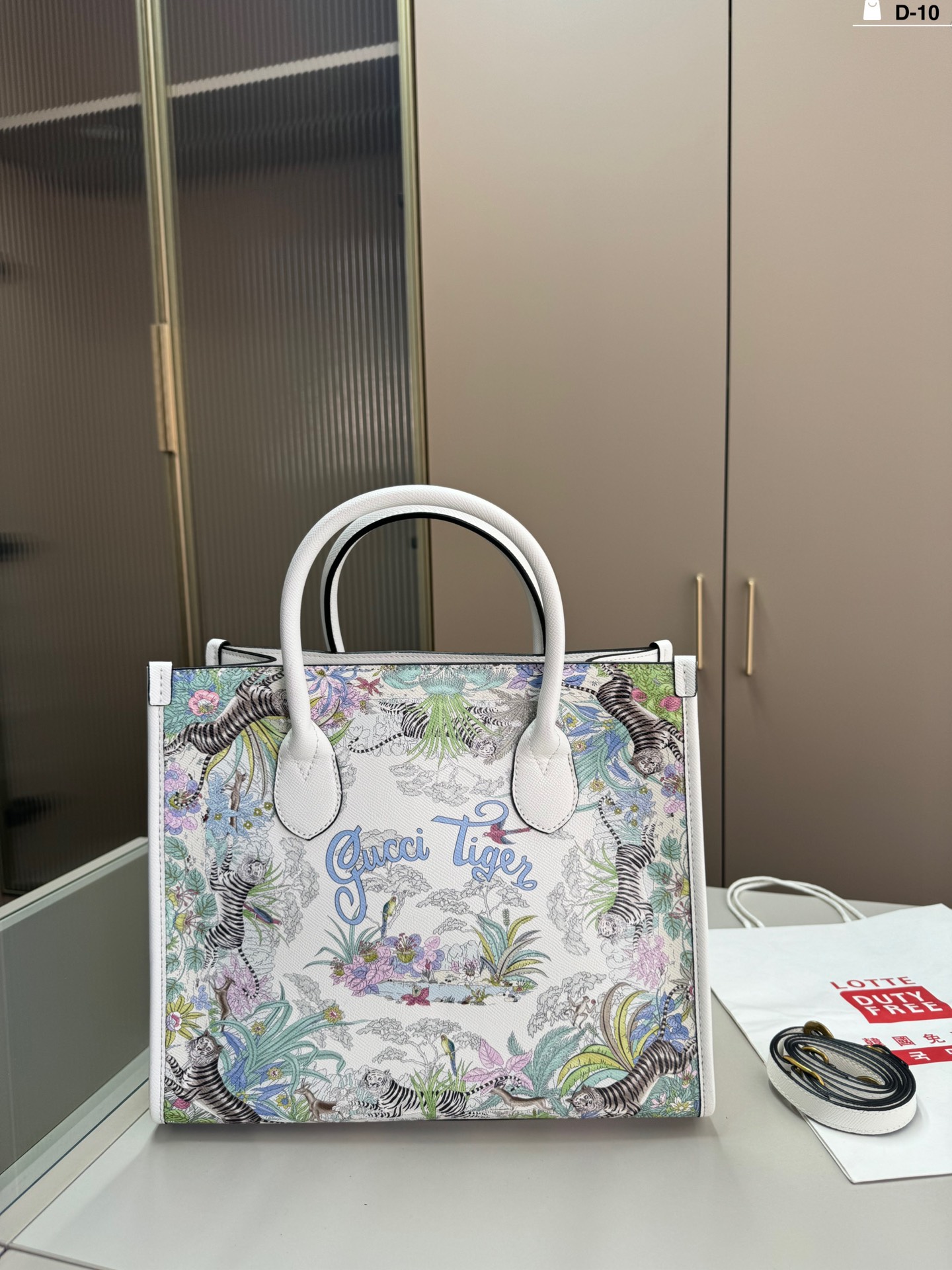 ディオール(Dior)  バッグ  32X13X27cm