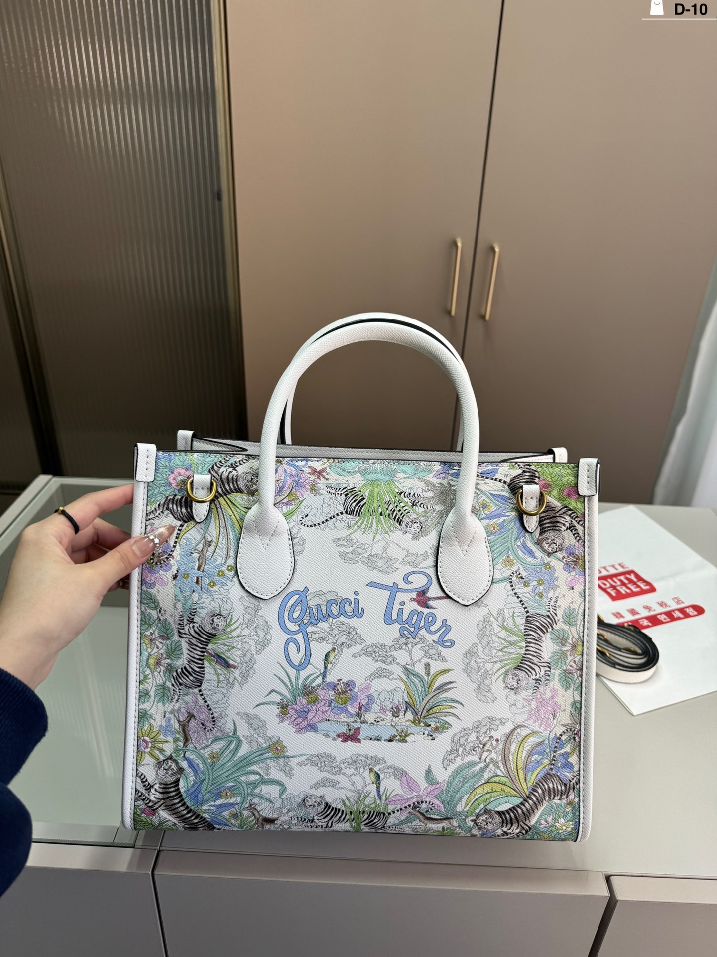 ディオール(Dior)  バッグ  32X13X27cm