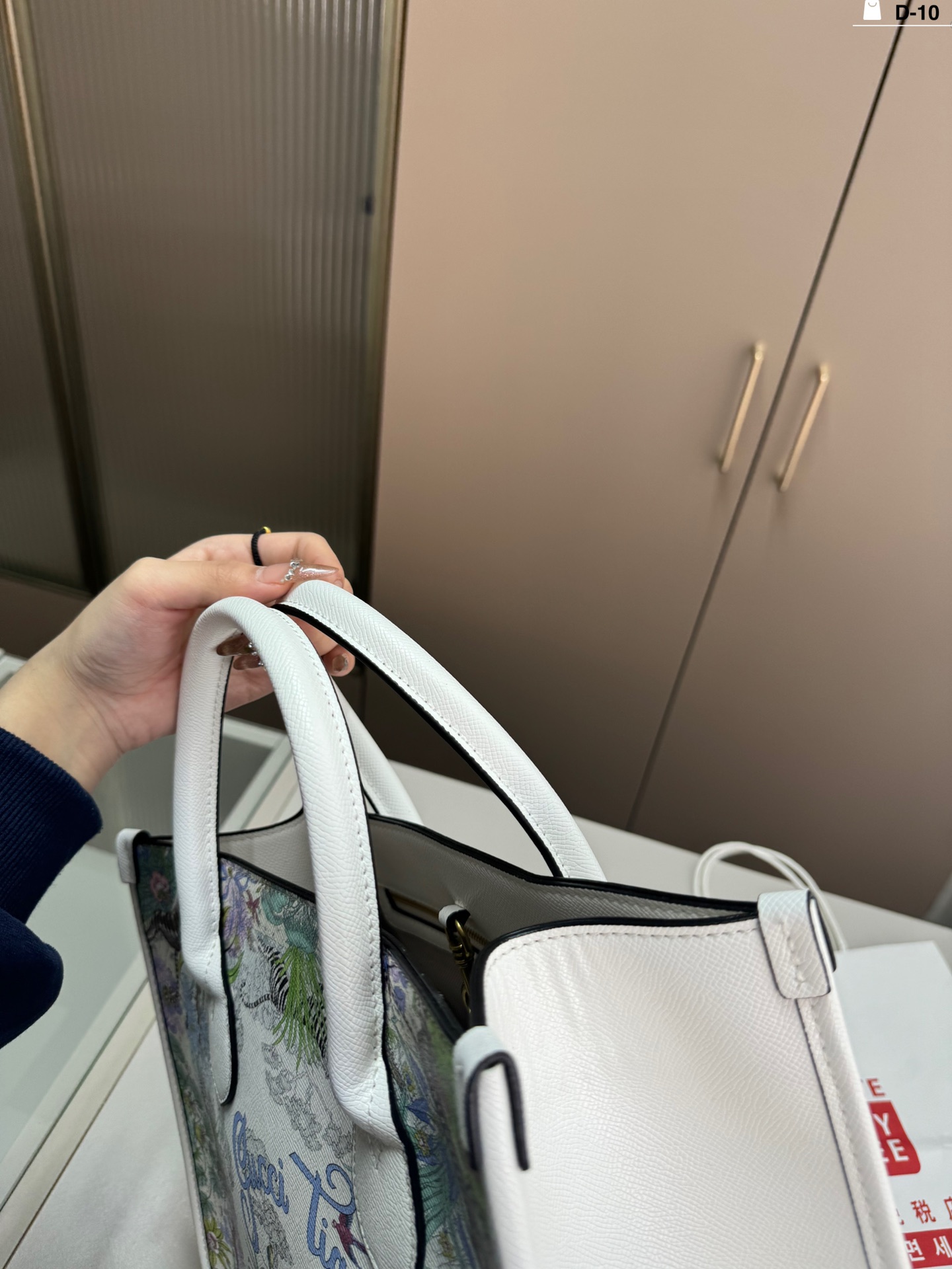 ディオール(Dior)  バッグ  32X13X27cm