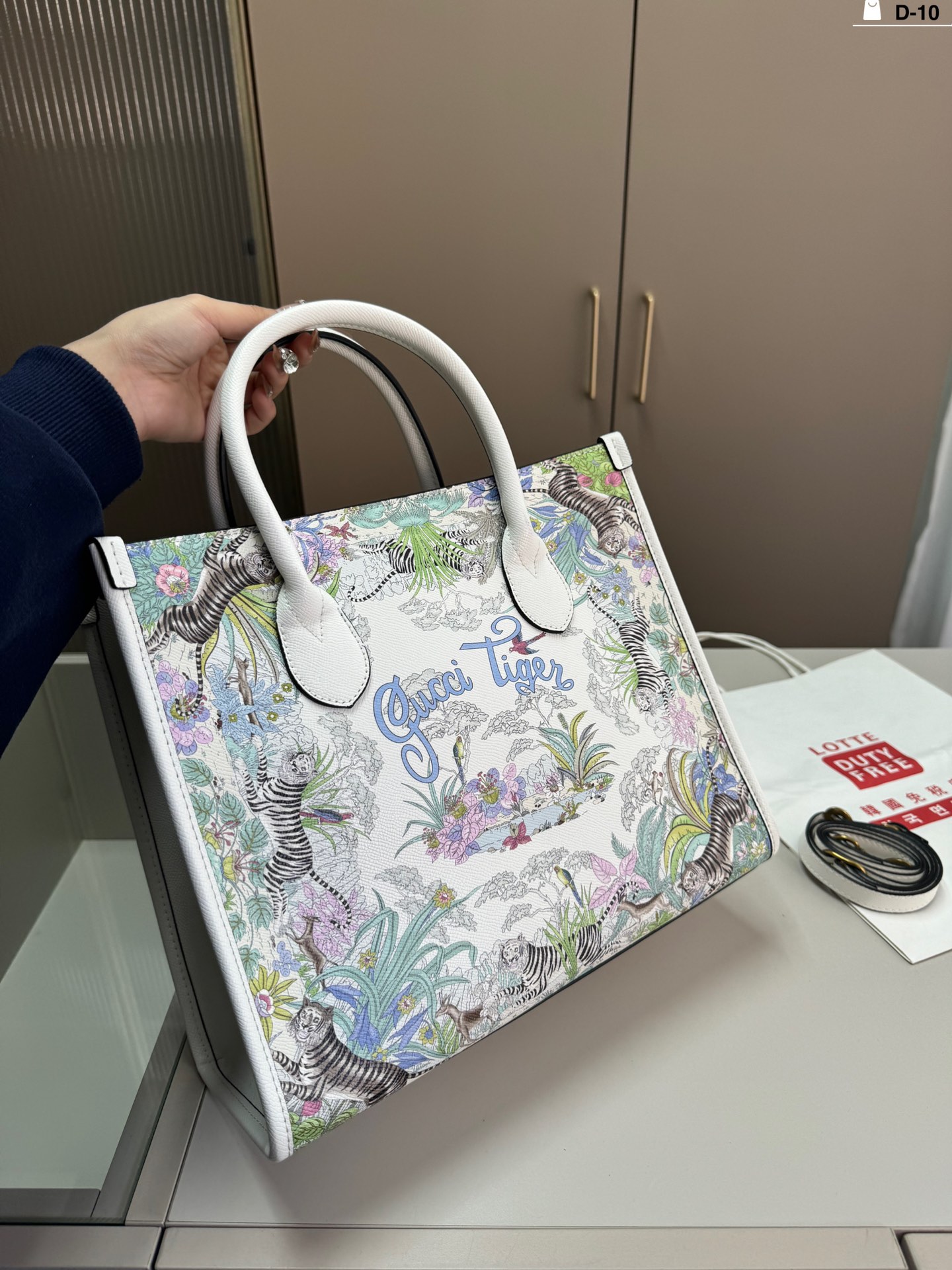 ディオール(Dior)  バッグ  32X13X27cm