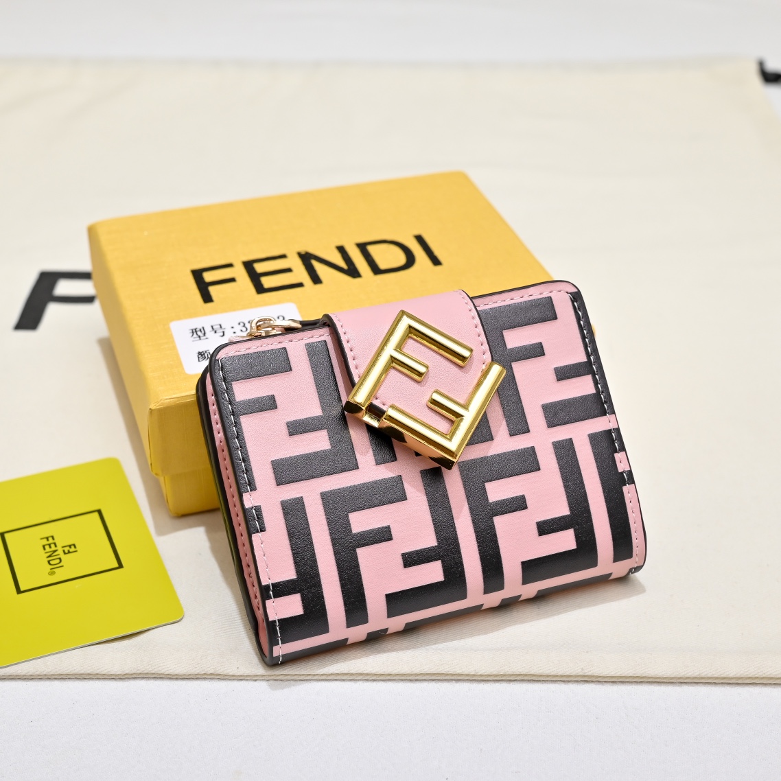 Fendi(フェンディ) FF Diamonds 財布 レディース 10X4X8cm