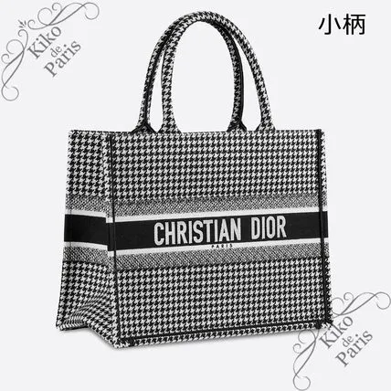 DIOR 直営店 名入れOK! BOOK TOTE ミディアム トート 千鳥格子