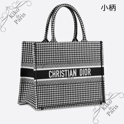 DIOR 直営店 名入れOK! BOOK TOTE ミディアム トート 千鳥格子