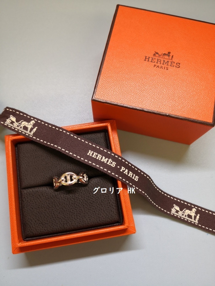 ★入手困難★【HERMES】 Chaine d‘Andre Enchainee リング PM