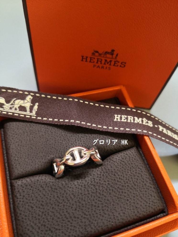 ★入手困難★【HERMES】 Chaine d‘Andre Enchainee リング PM