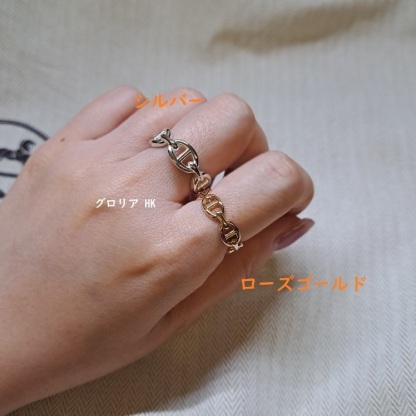 ★入手困難★【HERMES】 Chaine d‘Andre Enchainee リング PM