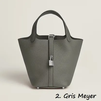 HERMES エルメス ピコタン PM ブラック トリヨン
