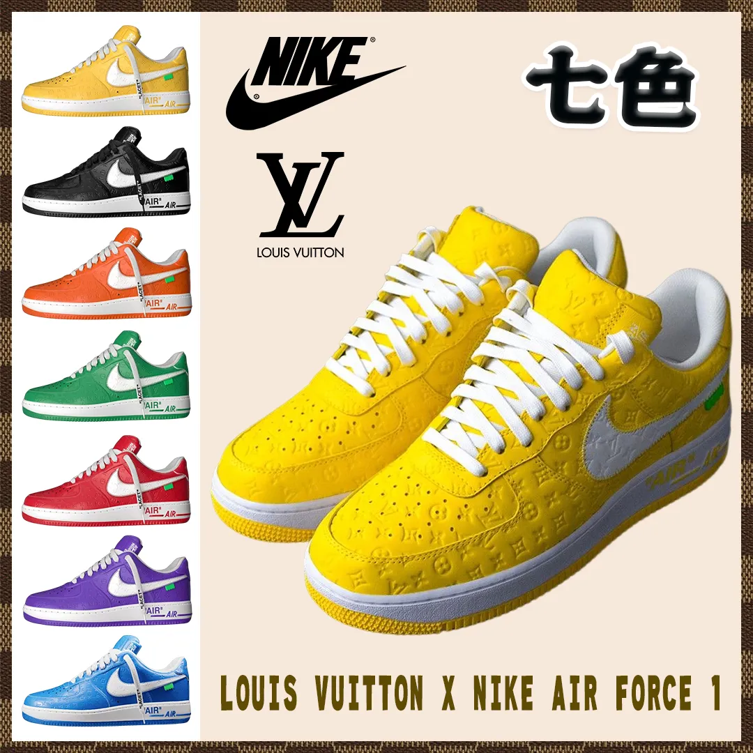 【新商品発売】【今年の新商品】the louis vuitton x nike air force 1【代金引換】七色
