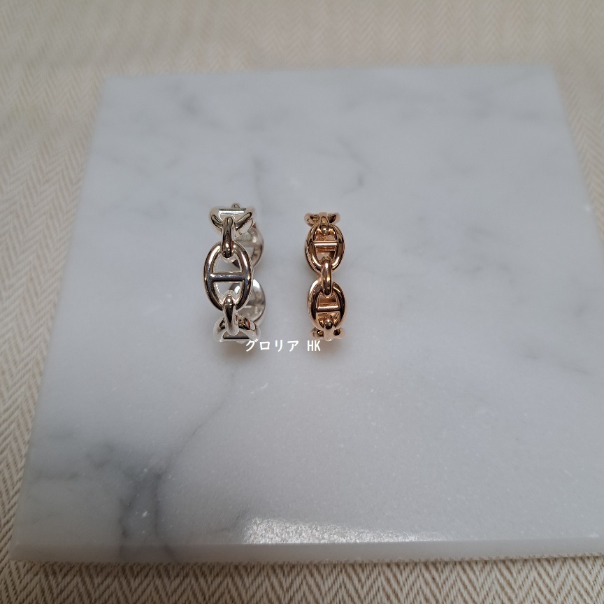 ★入手困難★【HERMES】 Chaine d‘Andre Enchainee リング PM