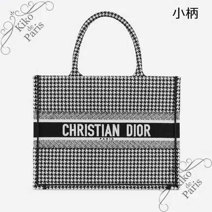 DIOR 直営店 名入れOK! BOOK TOTE ミディアム トート 千鳥格子