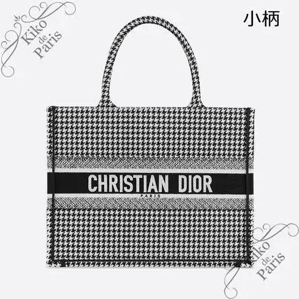 DIOR 直営店 名入れOK! BOOK TOTE ミディアム トート 千鳥格子