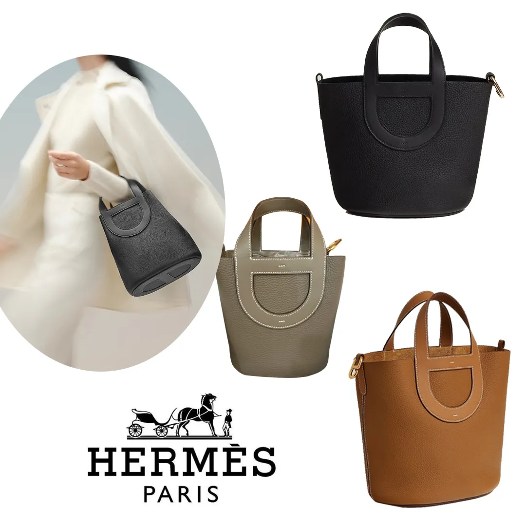 【新作◎入手困難】HERMES インザループ　トートバッグ