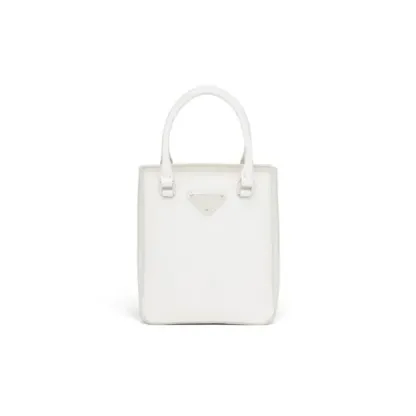 PRADA(プラダ) スモール ブラッシュドレザー トートバッグ ホワイト