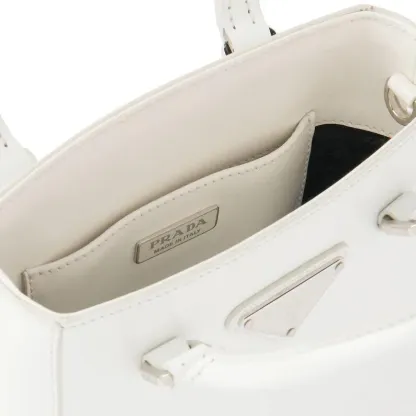 PRADA(プラダ) スモール ブラッシュドレザー トートバッグ ホワイト