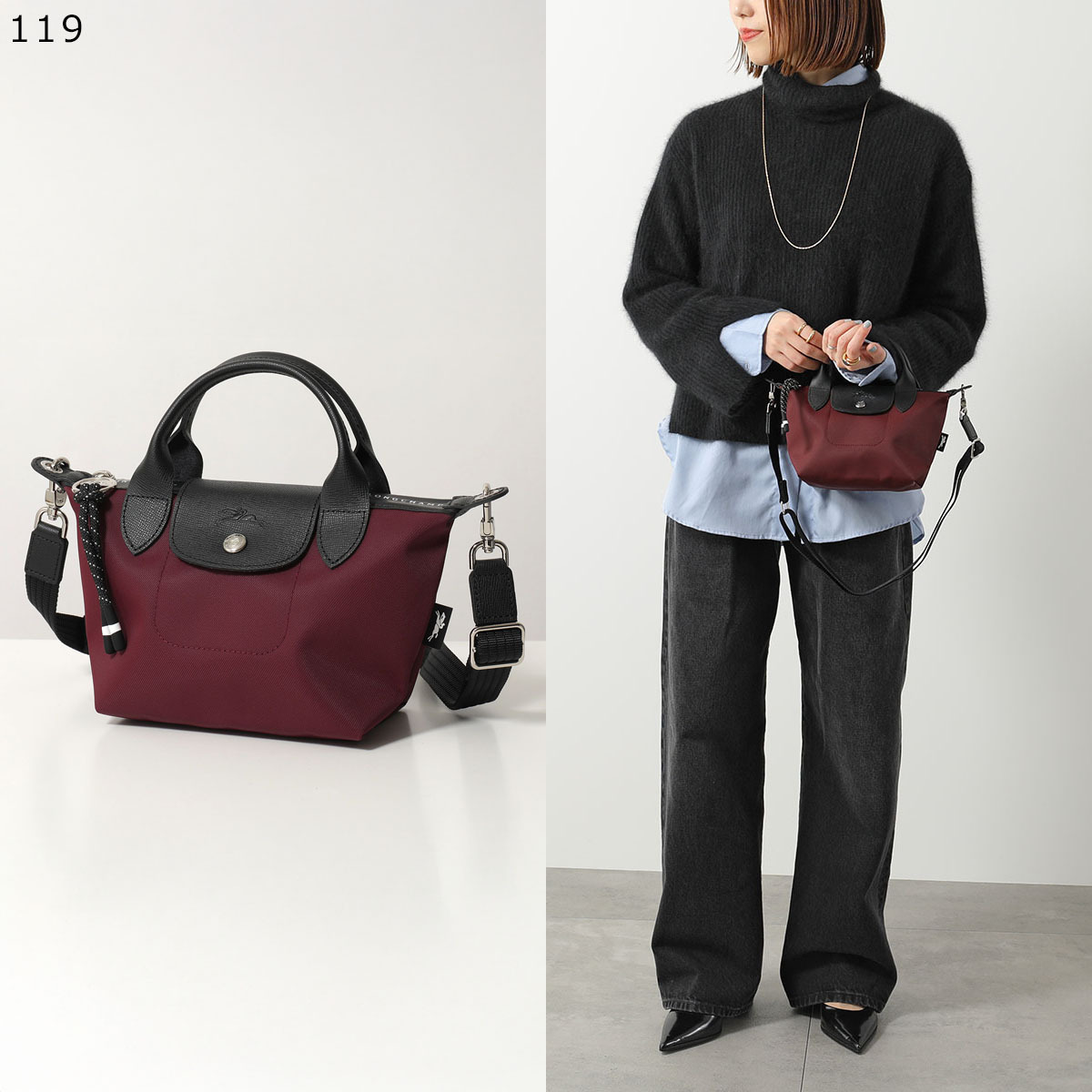 Longchamp ショルダーバッグ LE PLIAGE 1500 HSR