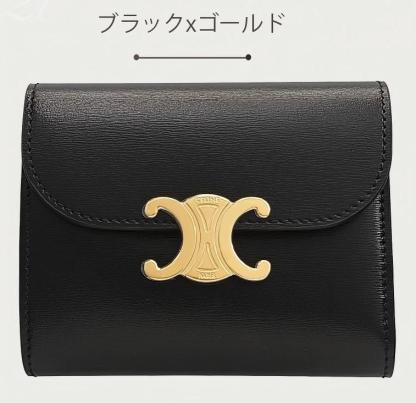 CELINE スモール トリオンフ フラップウォレット