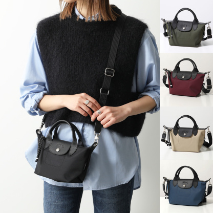 Longchamp ショルダーバッグ LE PLIAGE 1500 HSR